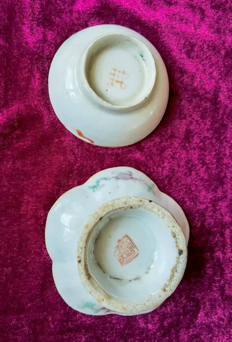 古玩陶瓷福壽紋粉彩盤真品鑒賞圖