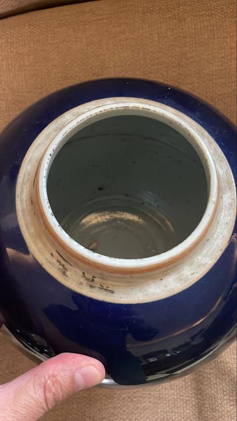 古玩陶瓷乾隆藍釉罐真品鑒賞圖