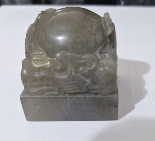 古玩雜項壽山石印章真品鑒賞圖