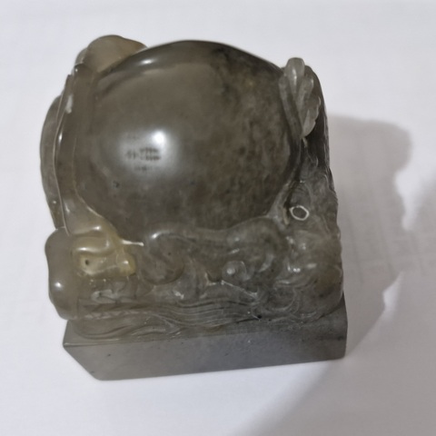 古玩雜項壽山石印章真品鑒賞圖