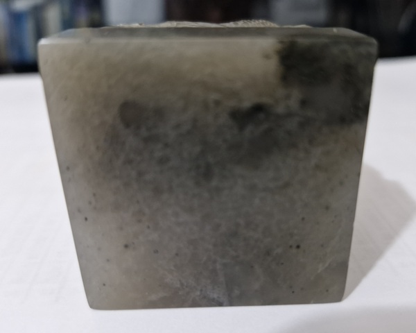 古玩雜項壽山石印章真品鑒賞圖