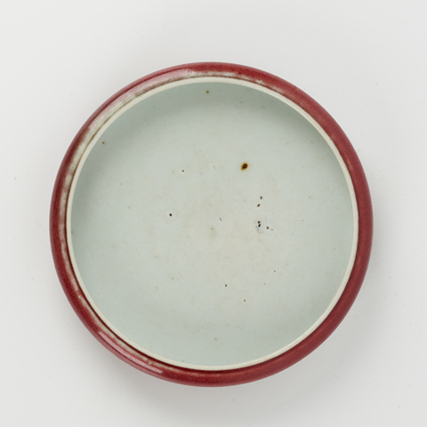 古玩陶瓷晚清紅釉筆洗真品鑒賞圖