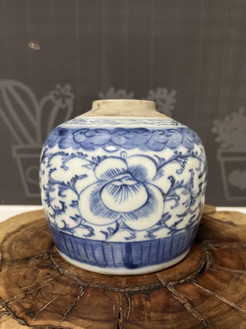 古玩陶瓷青花喜字紋罐拍賣，當(dāng)前價(jià)格1200元