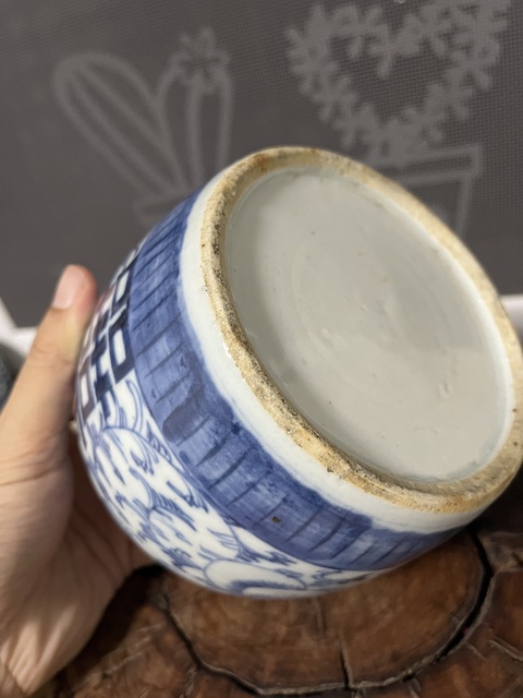 古玩陶瓷青花喜字紋罐拍賣，當(dāng)前價(jià)格1200元