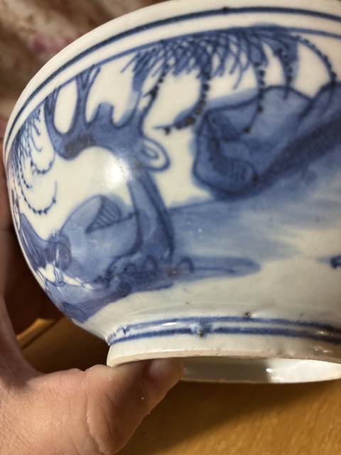 古玩陶瓷青花山水人物詩(shī)文碗真品鑒賞圖