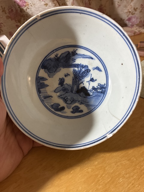 古玩陶瓷青花山水人物詩(shī)文碗真品鑒賞圖