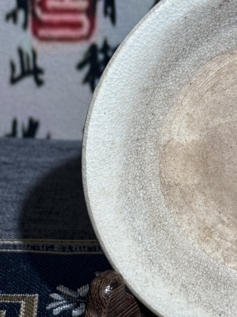 古玩陶瓷哥釉盤拍賣，當前價格800元