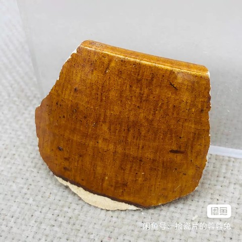 古玩陶瓷唐代標本真品鑒賞圖