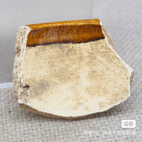 古玩陶瓷唐代標本真品鑒賞圖