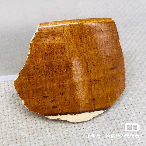 古玩陶瓷唐代標本真品鑒賞圖