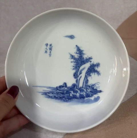 古玩陶瓷青花垂釣圖盤,模糊,偏老真品鑒賞圖
