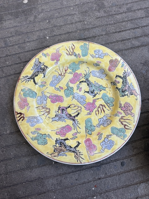 古玩陶瓷粉彩云龍紋盤真品鑒賞圖