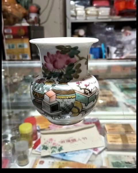 古玩陶瓷淺降彩博古紋渣斗真品鑒賞圖