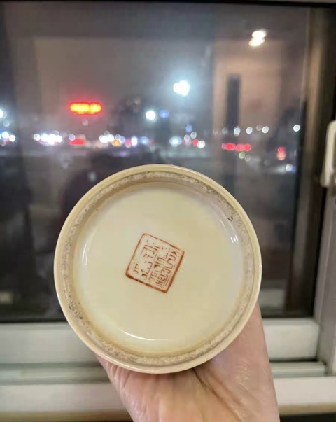 古玩陶瓷粉彩嬰戲人物紋觀音瓶真品鑒賞圖