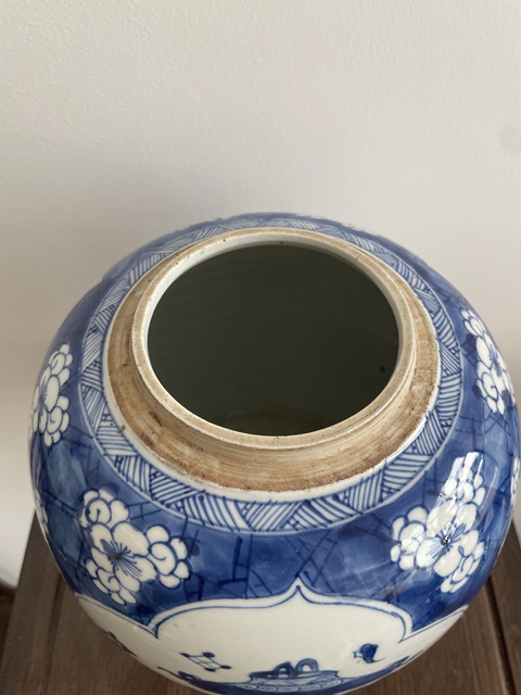 古玩陶瓷青花冰梅開窗博古罐真品鑒賞圖