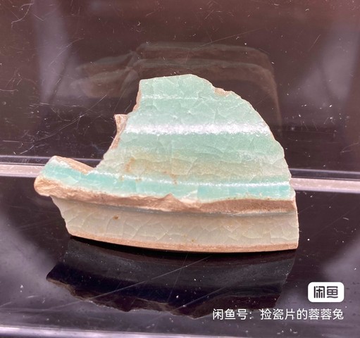 古玩陶瓷青瓷標本真品鑒賞圖