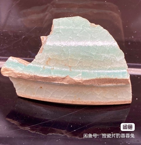 古玩陶瓷青瓷標本真品鑒賞圖