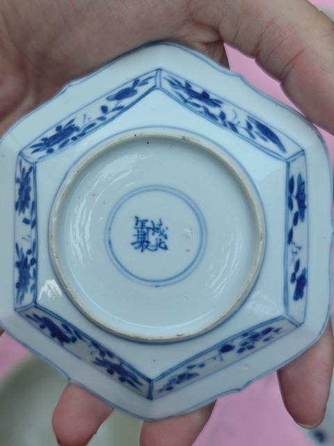 古玩陶瓷康熙青花小碟真品鑒賞圖