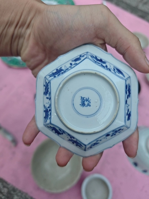 古玩陶瓷康熙青花小碟真品鑒賞圖