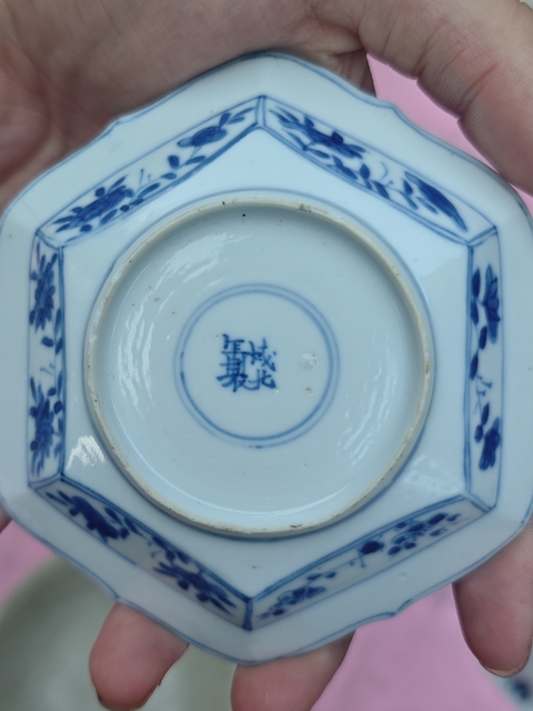 古玩陶瓷康熙青花小碟真品鑒賞圖