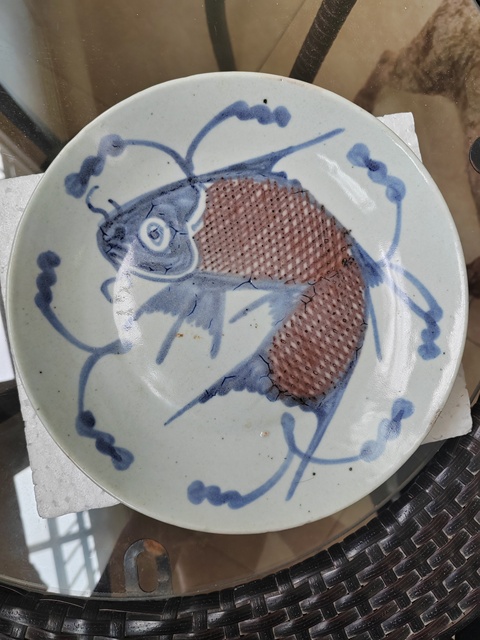 古玩陶瓷青花釉里紅魚藻紋盤拍賣，當前價格280元