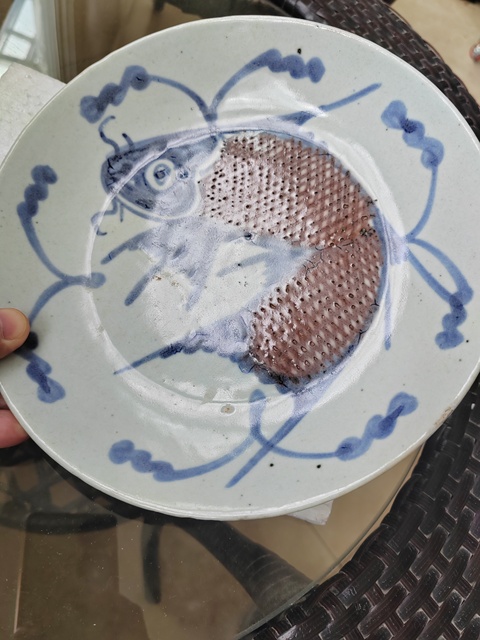 古玩陶瓷青花釉里紅魚藻紋盤拍賣，當前價格280元