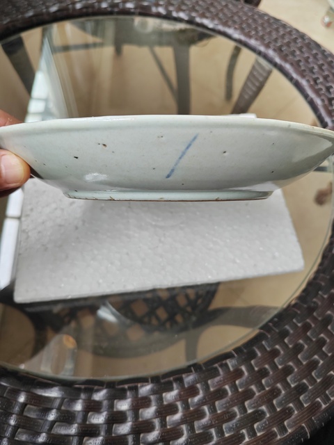 古玩陶瓷青花釉里紅魚藻紋盤拍賣，當前價格280元