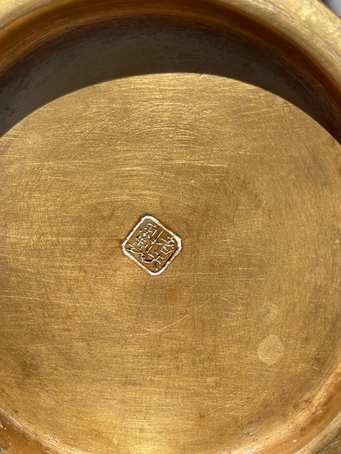 古玩銅器景泰藍瓶真品鑒賞圖