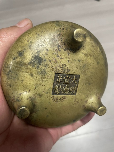 古玩銅器繩耳爐真品鑒賞圖