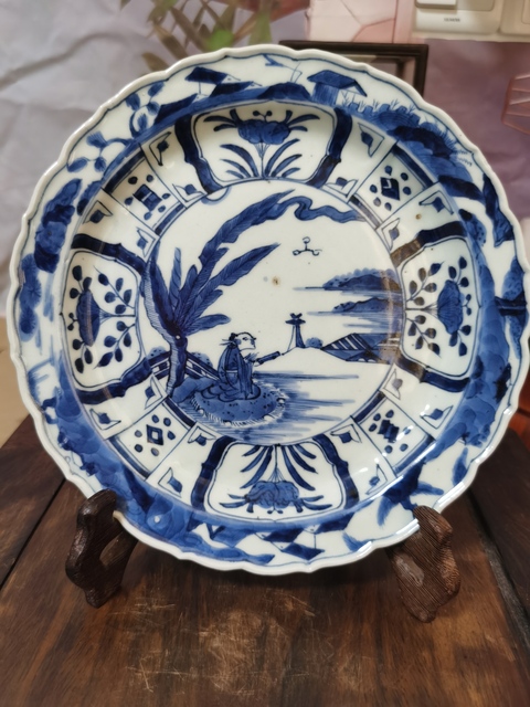 古玩陶瓷青花折沿盤真品鑒賞圖