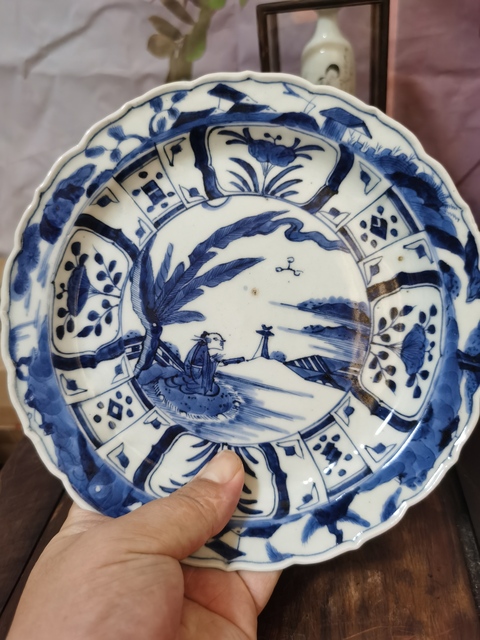 古玩陶瓷青花折沿盤真品鑒賞圖
