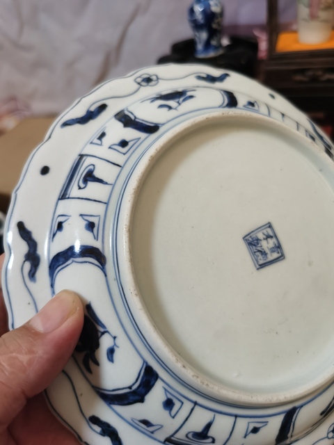 古玩陶瓷青花折沿盤真品鑒賞圖