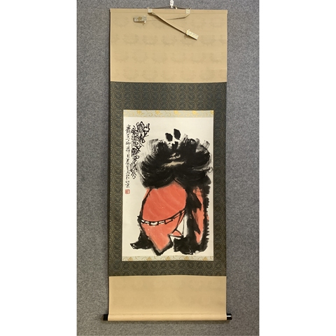 古玩字畫軍旅藝術家 原中美協理事 董辰生先生 心懷鬼胎者不愿見此君 手工原裱立軸拍賣,當前價格16660元