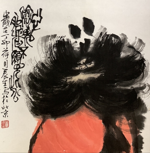 古玩字畫軍旅藝術家 原中美協理事 董辰生先生 心懷鬼胎者不愿見此君 手工原裱立軸拍賣,當前價格16660元