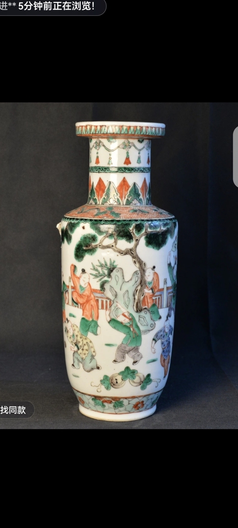 古玩陶瓷人物紋五彩棒槌瓶真品鑒賞圖