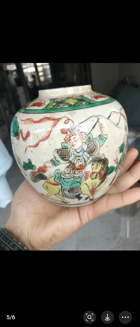 古玩陶瓷五彩刀馬人小罐真品鑒賞圖