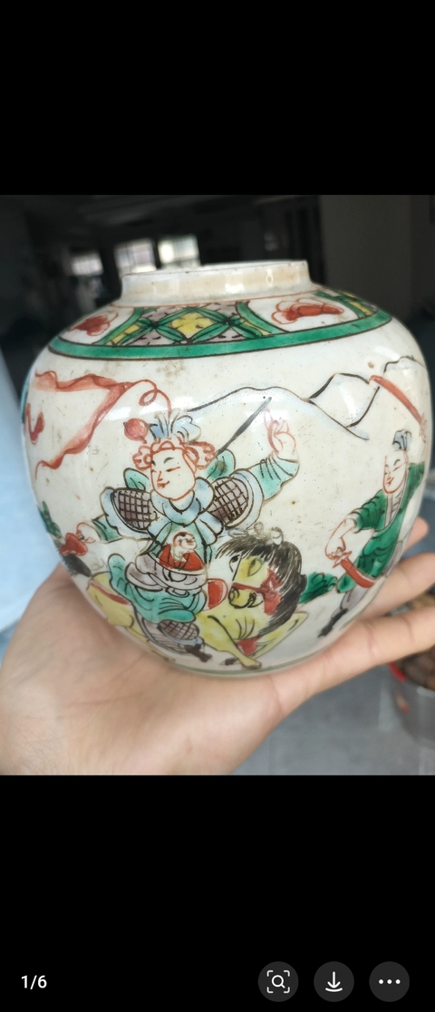 古玩陶瓷五彩刀馬人小罐真品鑒賞圖
