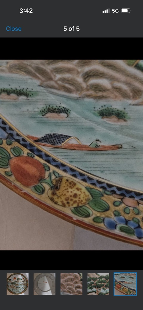 古玩陶瓷山水紋廣彩盤真品鑒賞圖