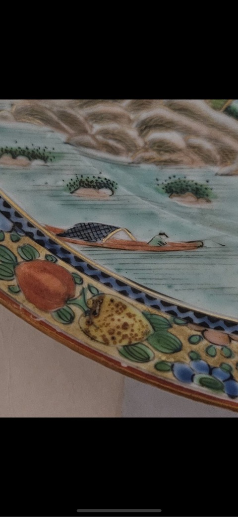 古玩陶瓷山水紋廣彩盤真品鑒賞圖