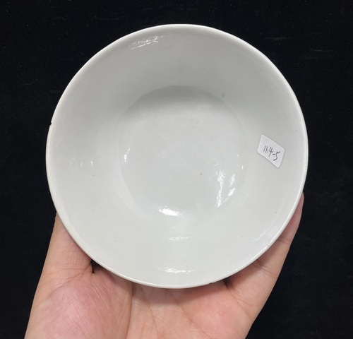 古玩陶瓷黃地粉彩萬壽無疆茶碗真品鑒賞圖