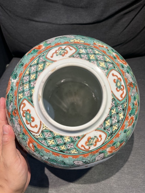 古玩陶瓷五彩人物故事罐真品鑒賞圖