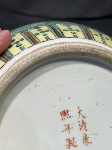 古玩陶瓷五彩人物故事罐真品鑒賞圖
