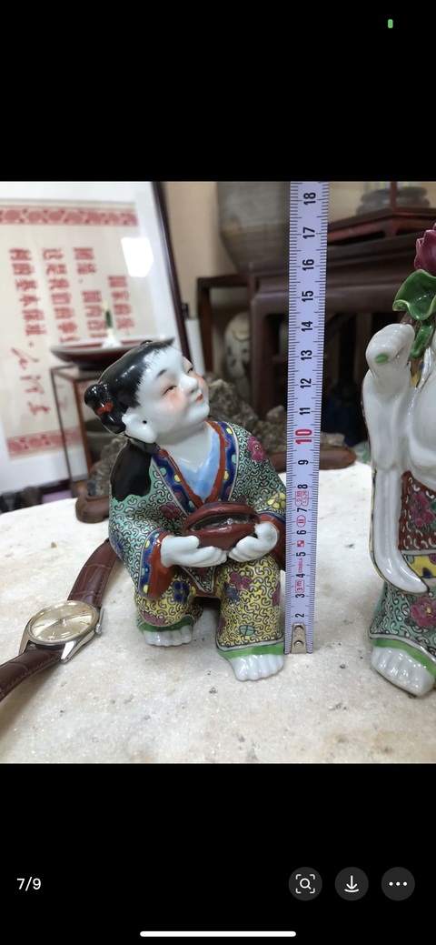 古玩陶瓷和合二仙粉彩塑像拍賣，當(dāng)前價(jià)格3888元