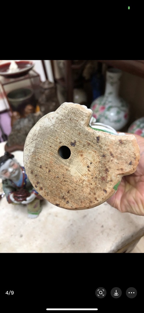 古玩陶瓷和合二仙粉彩塑像拍賣，當(dāng)前價(jià)格3888元