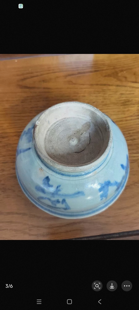 古玩陶瓷明代吉語紋青花碗真品鑒賞圖