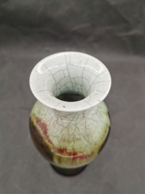 古玩陶瓷三陽開泰觀音瓶真品鑒賞圖