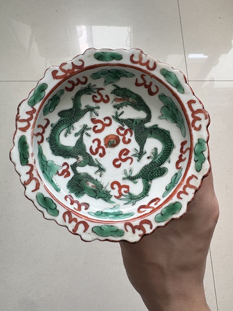 古玩陶瓷五彩龍紋高足盤真品鑒賞圖