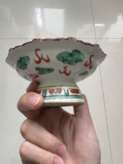 古玩陶瓷五彩龍紋高足盤真品鑒賞圖