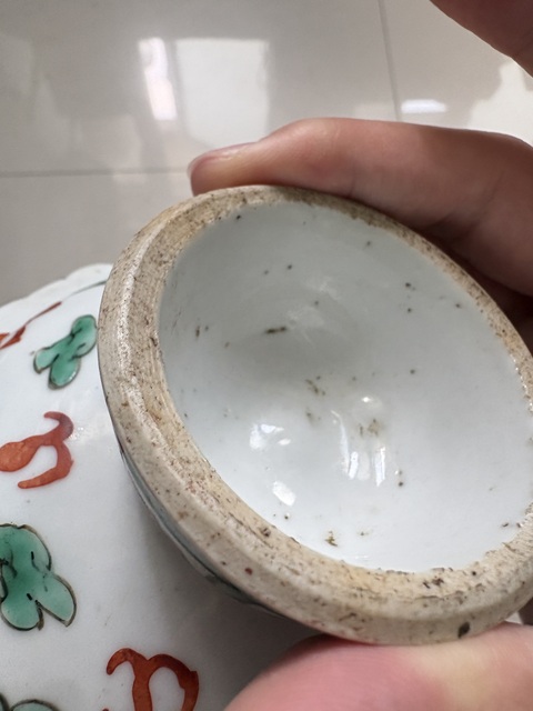 古玩陶瓷五彩龍紋高足盤真品鑒賞圖