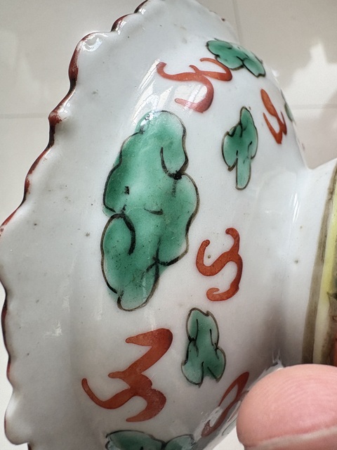 古玩陶瓷五彩龍紋高足盤真品鑒賞圖